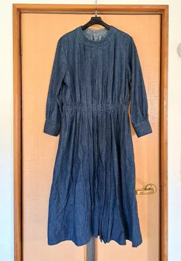 데님 컬러 긴팔 롱 원피스