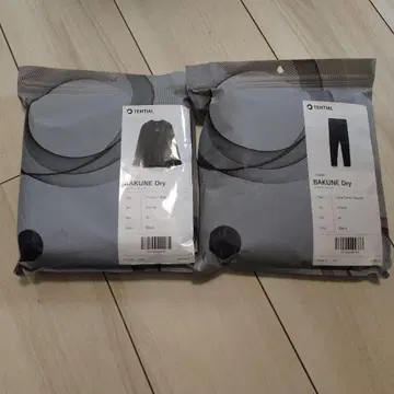 회복 의류 BAKUNE Dry XL 블랙 세트