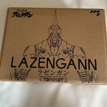 CCSTOYS 철백 (MORTAL MIND) 천원돌파 그렌라간 라젠간