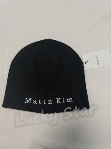 Matin Kim 블랙 니트 모자