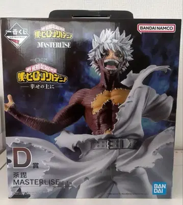 나의 히어로 아카데미아 제일복권 MASTERISE 다비 피규어 D상