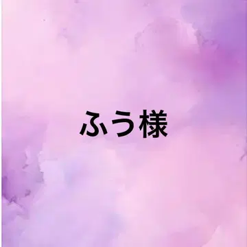 후우님 미나 페르호넨 브로치 액세서리 핸드메이드