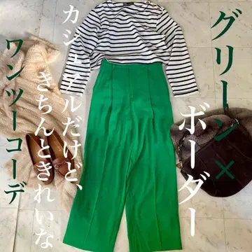 그레이스 팬츠 x 보더 깔끔한 캐주얼 오피스 코디 묶음 판매