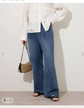 저널 스탠다드 리룸 데님 이지 네이비 38