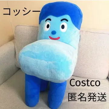 코스트코 크리스마스 코시 봉제 인형 이츠케타! 익명 배송 약 70cm