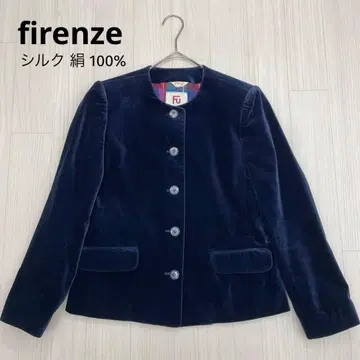 firenze 실크 100% 빈티지 노카라 자켓