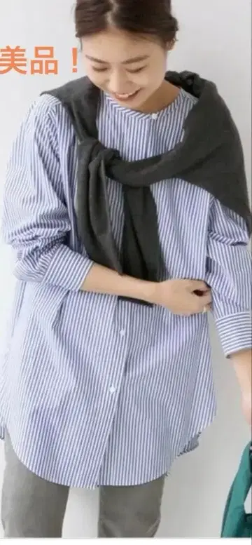 JOURNAL STANDARD relume 백 플레어 튜닉