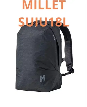 MILLET SUIU18 블랙 새상품급