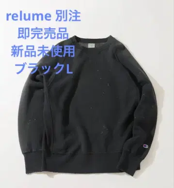 [ 새상품 ] CHAMPION / 챔피온 별주 리버스 위브(R) 맨투맨