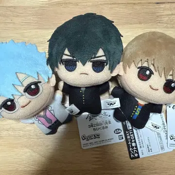 3학년 Z반 긴파치 선생님 SD 인형 3개 세트