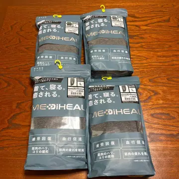 MEDIHEAL 룸웨어 L사이즈 차콜 상하의 2세트