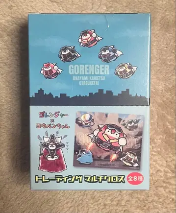 박스 없음!! 고레인저 x 코우펜짱 트레이딩 멀티 크로스 8개 세트