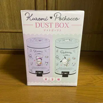 더스트 박스 산리오 포차코