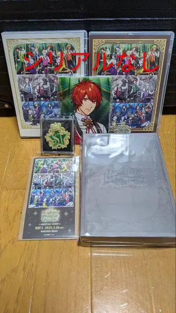 우타프리 ASSDMS 원반 세트 특전 포함