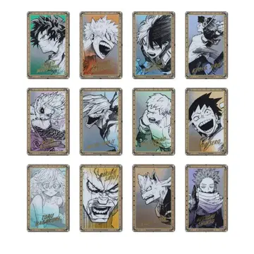 나의 히어로 아카데미아 카드 12장 세트