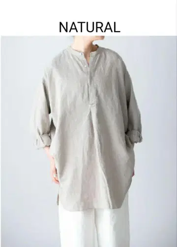 컨디션 최상 카구레 린넨 튜닉 셔츠