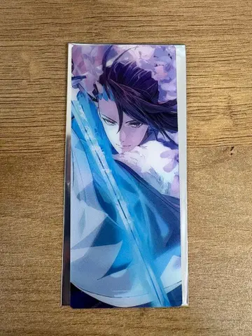 최종 재림전 편성 화면풍 카드 콘도 이사미