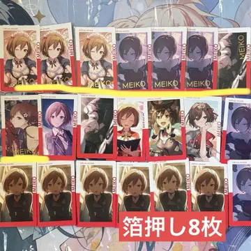 프로세카 MEIKO 에피카 금박