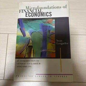 Microfoundations of Financial Economics