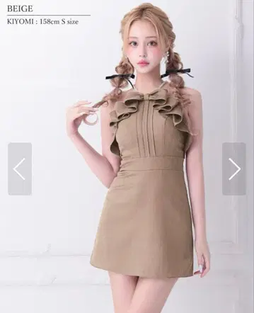 sugar ANGEL R 베이지 S 사이즈 드레스