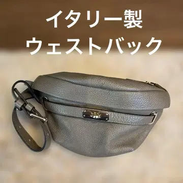 그레이지 가죽 바디백 웨스트 파우치 이탈리아제