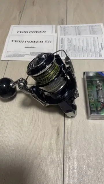 21 트윈 파워 SW 5000XG (상자 없음)