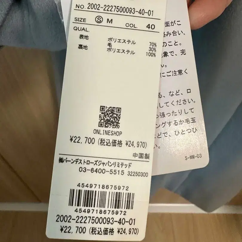 3번째 상품 이미지