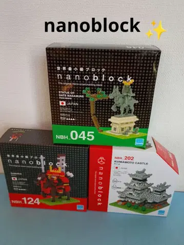 나노블록 다테 마사무네 기마상 구마모토성 사무라이 완성품 중고