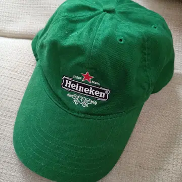 vintage Heineken cap green