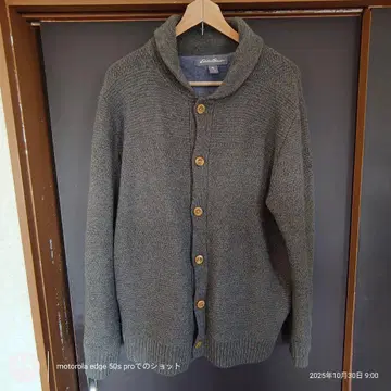 Eddie Bauer 그레이 가디건
