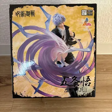 주술회전 고죠 사토루 피규어