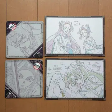 귀멸의 칼날 ufotable 다이닝 코스터 엽서 시노부 카나에