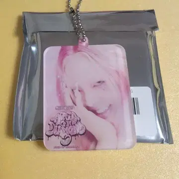 CHANMINA 사진 키링