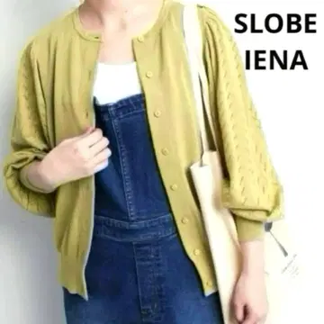 새상품급 SLOBE IENA 슬로브 이에나 가디건 퍼프 슬리브 루즈핏