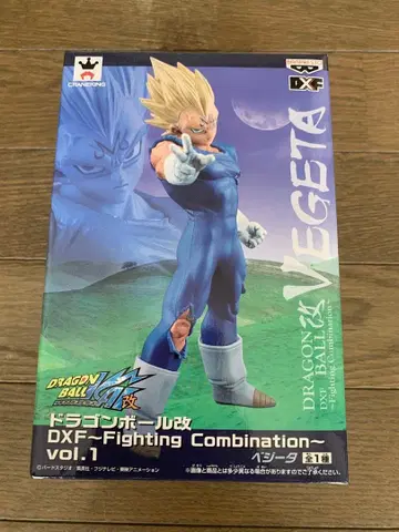 드래곤볼 vol.1 베지터