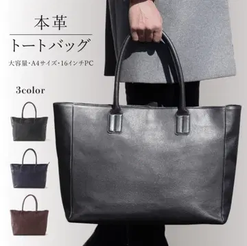 천연 가죽 엠보싱 가공 토트백