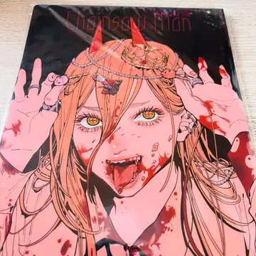 체인소 맨 파워 클리어 파일