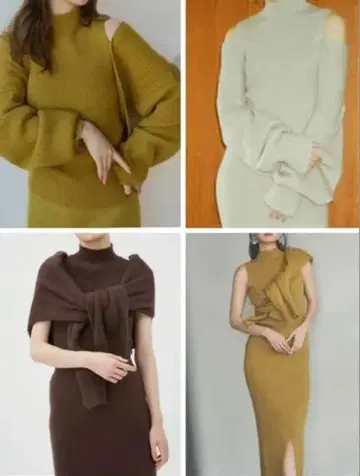 FRAY I.D 프레이 아이디 볼레로 레이어드 니트탑