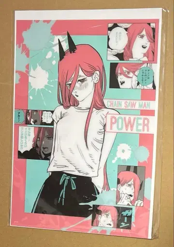 체인소 맨 클리어 포스터 컬렉션 원화 파워