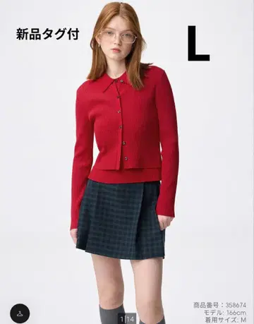 미사용 새상품 GU 2피스 리브 니트 피케 셔츠 (슬리브리스)