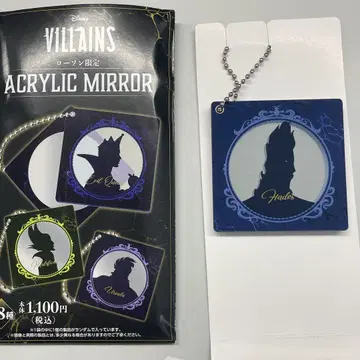 디즈니 빌런즈 아크릴 거울 하데스