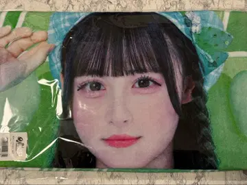 iLiFE! 와카바노아 온라인 복권