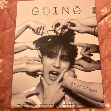 GOING SEVENTEEN 매거진 트레이딩 카드