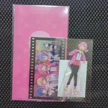 프로세카 하피콜레