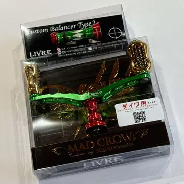 스퀴드매니아 MAD CROW98 피노리미티드 다이와용