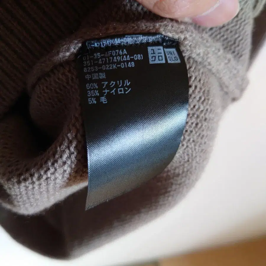 5번째 상품 이미지