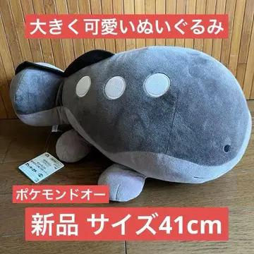 포켓몬스터 메챠모후굿토 봉제 인형 도오