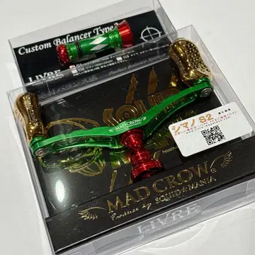 스퀴드매니아 MAD CROW98 피노 리미티드 시마노 S2용