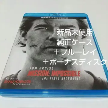 [ 미션: 임파서블 파이널 레코닝 ] 정품 케이스 + 블루레이