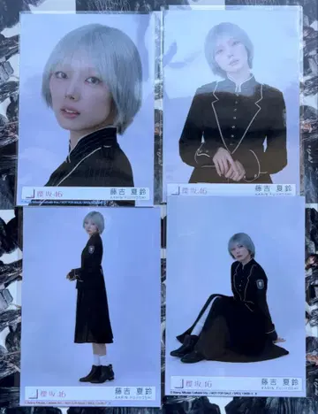 사쿠라자카46 13th 봉입 후지요시 카린 컴프